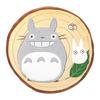 Marushin Cushion Ghibli Totoro Maruta Cushion Applique Embroidery 1145023300