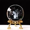 3D Laser-Engraved Crystal Ball: Galaxy Rose & Little Prince Gift