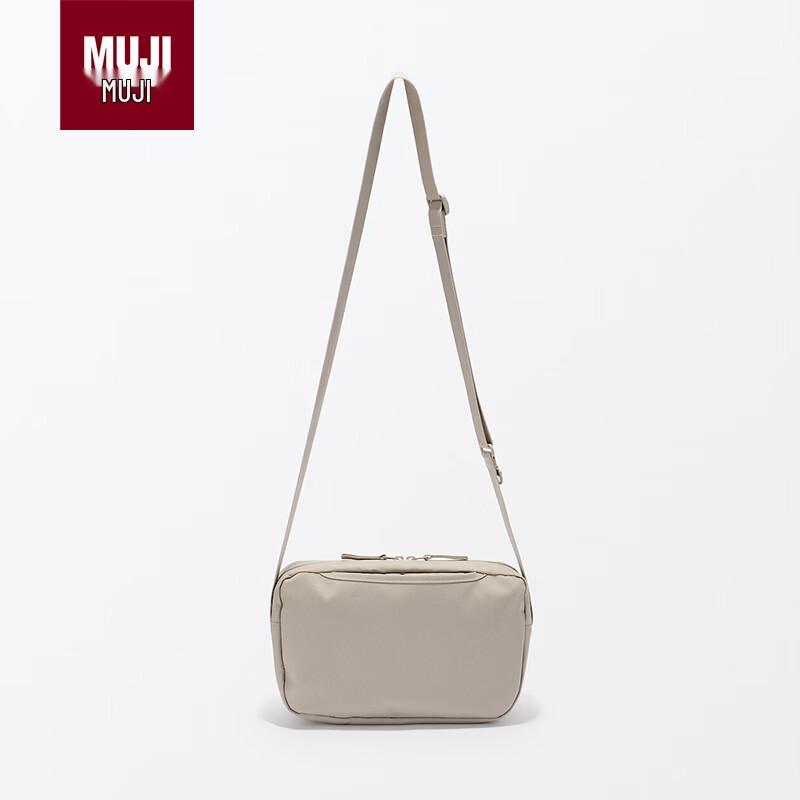 MUJI Water-Resistant Mini Crossbody Bag Mini Bag