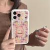 Colorful Floral Rocking Horse Phone Case for iPhone 17/16 Pro Max/15 Pro