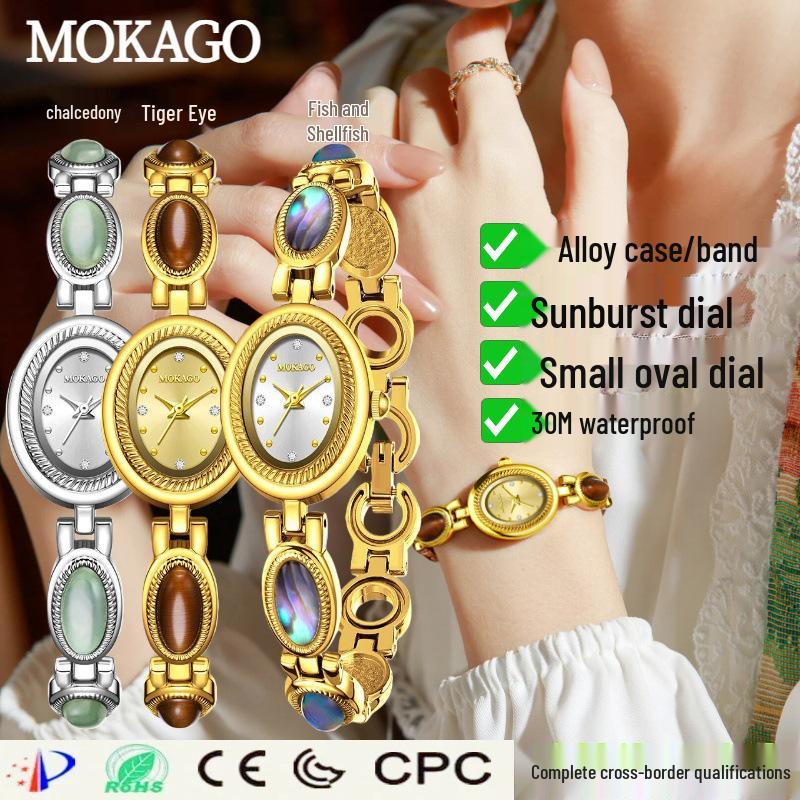 Mokaga Vintage Women's Quartz Watch - High Retro Tiger Eye Chalcedony with Light Luxury Waterproof Design