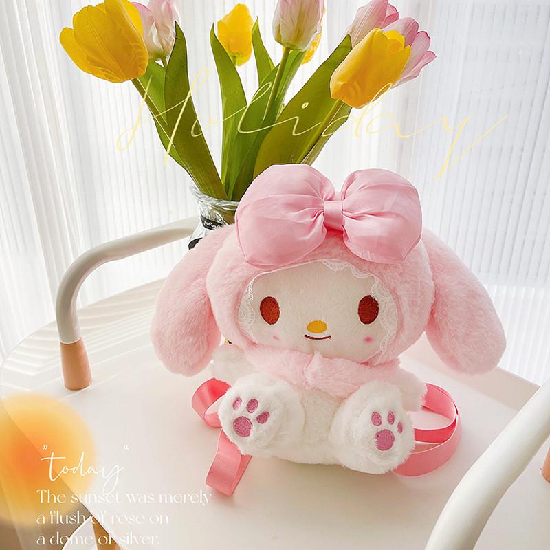 Plush My Melody Backpack For Daily Use With Zipper Closure And Mobile Pocket