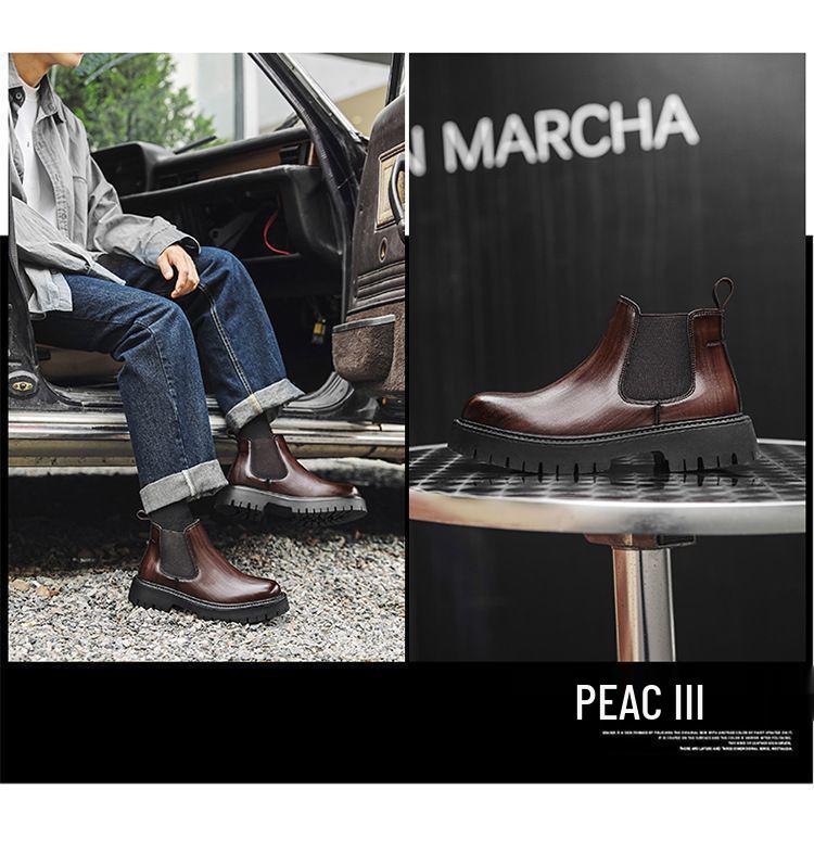 Men's Luxury British Chelsea Boots - Thick Sole, High Top, Black/Brown Leather Ankle Boots