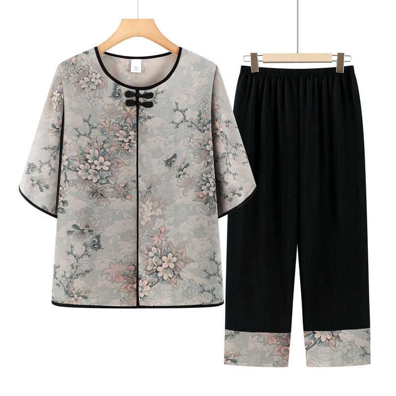 YUZHAOLIN Women's New Chinese Style Summer Short Sleeve Two-Piece Set