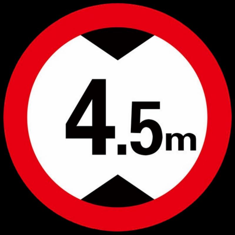 Traffic Safety Height Limit Sign
