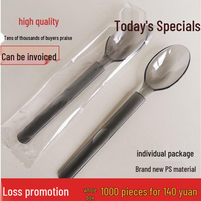 Individually Wrapped Disposable Plastic Spoons