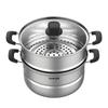 SUPOR 26cm 304 Stainless Steel Double Steamer Pot 4-Piece Set