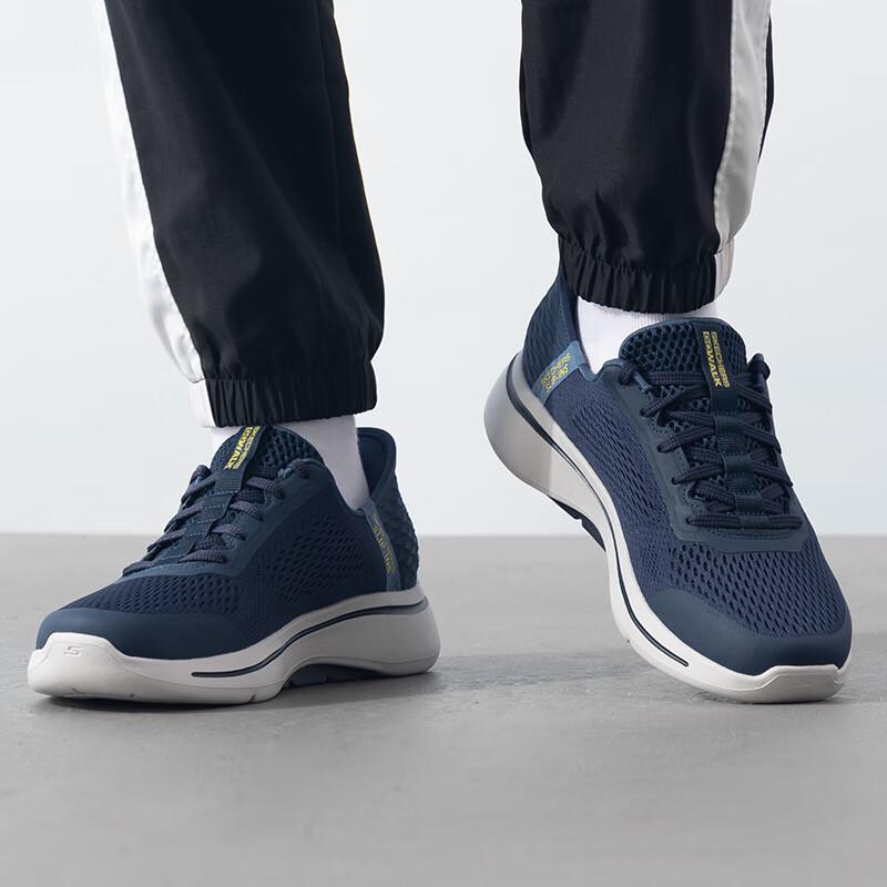 Skechers Men's GO WALK Slip-On Walking Shoes