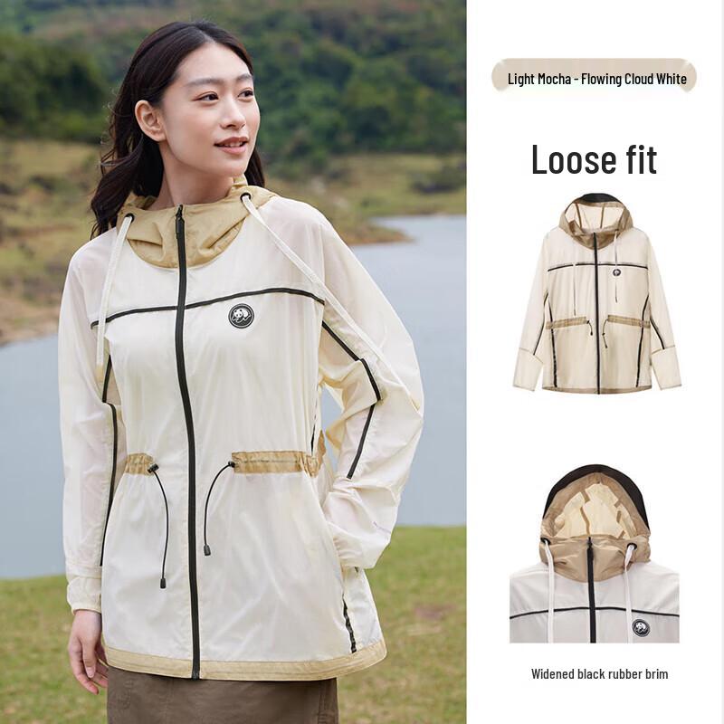 

CAMEL Panda Collaboration Hooded UV Protection Sun Jacket XXL
