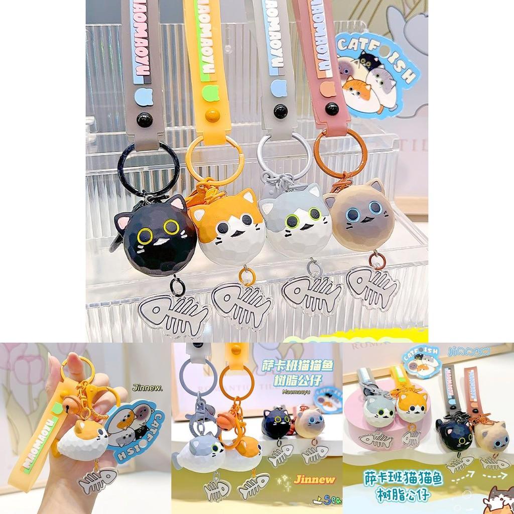 Charming Jiinnew Sakaban Cat Fish Resin Keychain Cute Collectible Doll Keyring