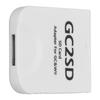 GC2SD Card Reader Plug and Play Portable Professional Game Console Micro Storage Card Adapter for Wii for GC