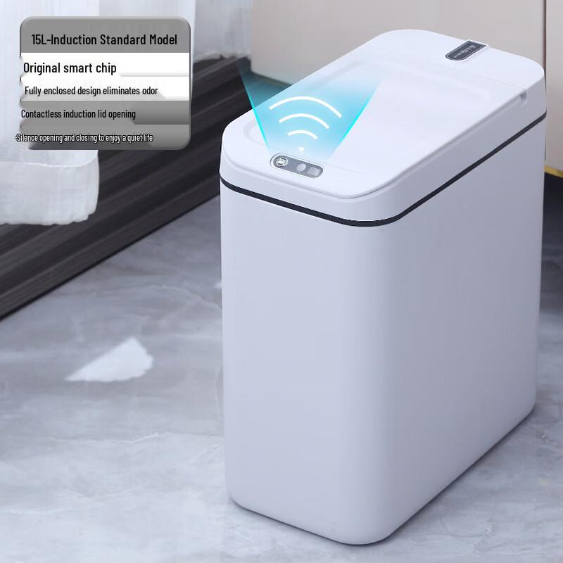 LISM Smart Sensor Slim Trash Can
