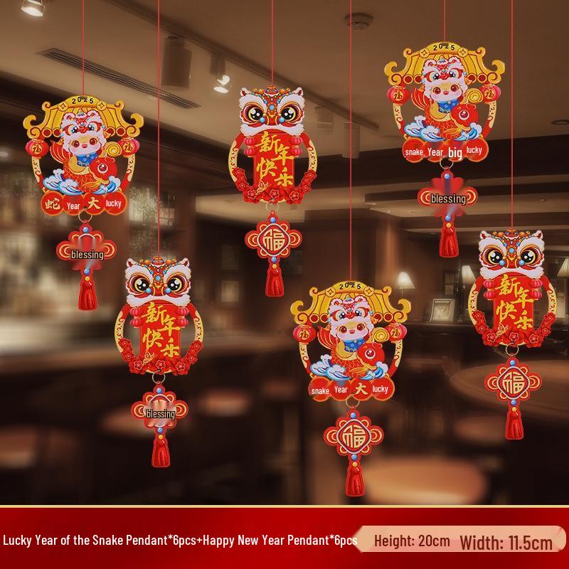

Guraide Chinese New Year Snake Year Decoration Set