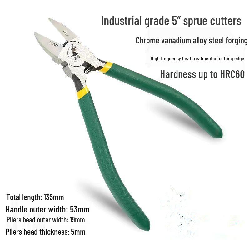 5-дюймовые японские плоскогубцы с плоским носом: Мини-кусачки по диагонали промышленного класса для электроники