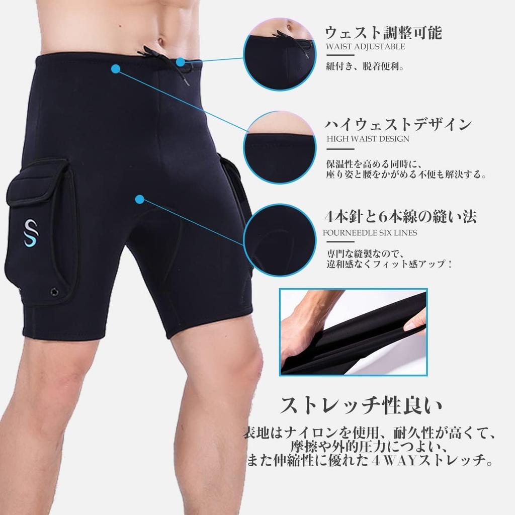 MORGEN SKY Men's 3mm Wetsuit with Large Pockets, Shorts for Diving, Surfing, and Stream Fishing, Size 1708 (M, Black)