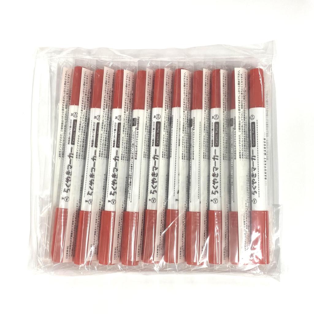 Epoch Chemical Rakuyaki Markers for 10 Water-Based Ceramics, Red, Pens, NRM-150R_10