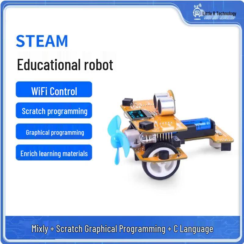 Образовательный робототехнический набор XIAOR GEEKSTEAM N/A