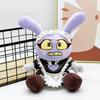 Jax Plush Circus Animation Doll - Customizable with Photos and Samples