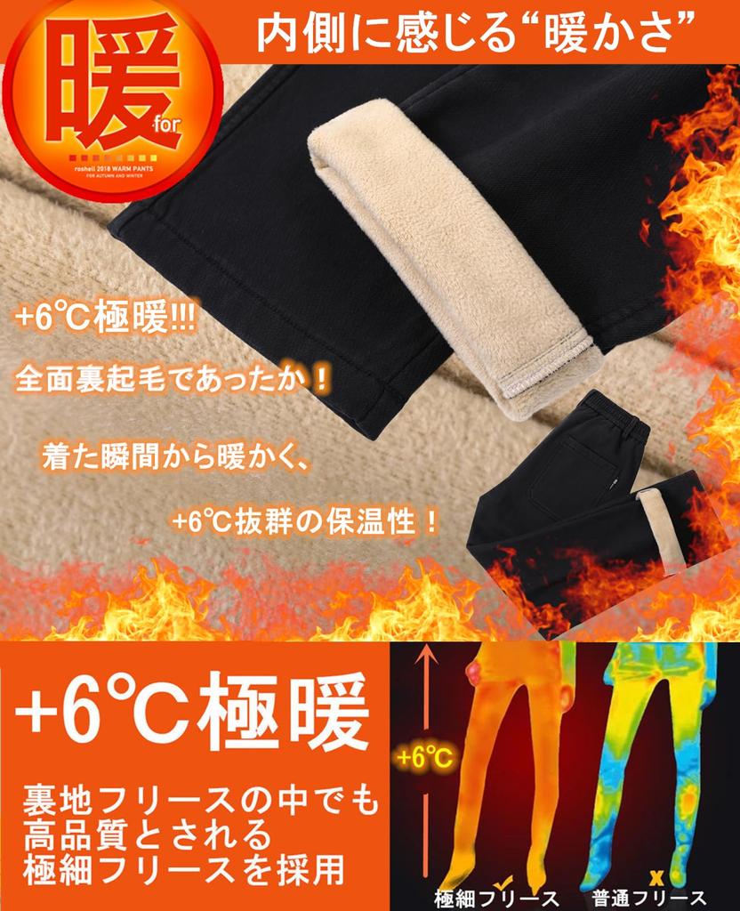 Afylln Stretch-Denim Cargo Bequem und Elastisch Größe 3XL Herren Fleecegefütterte Hose, Weiter Schnitt, Bequem, Militärstil, Leicht,