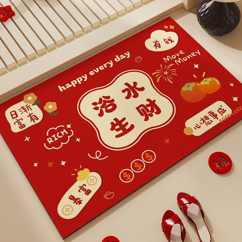 New Chinese Bathroom Floor Mat, Toilet Toilet, Non-Slip And Rubbing Resistant, Durable, Water-Absorbing And Easy-To-Dry Diatom Mud Floor Mat 50*80cm