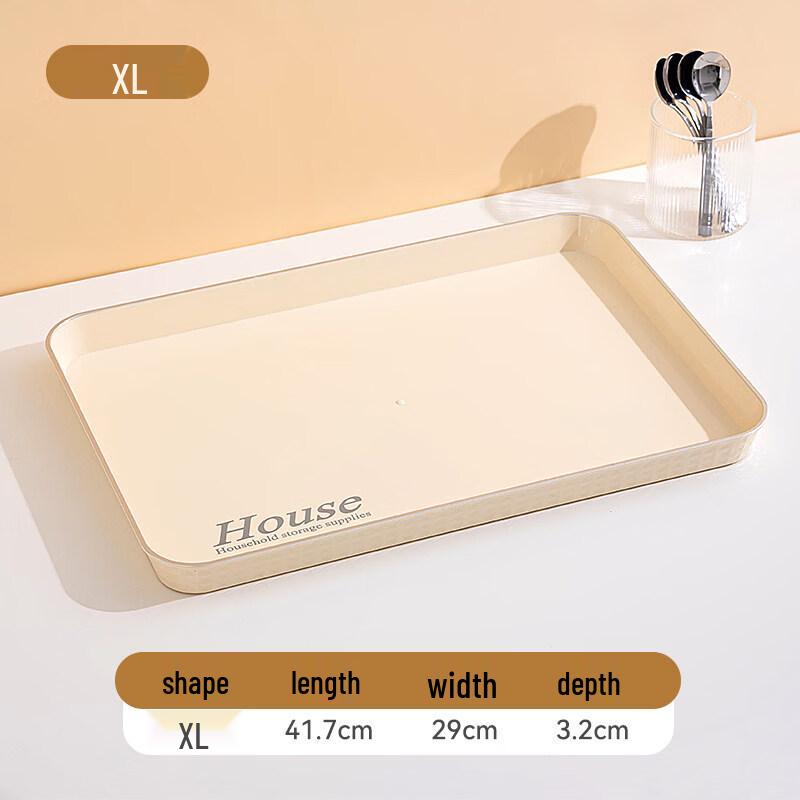 Yode Unbreakable Rectangular Plastic Tea Tray