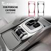 Gear Shift Panel for Porsche Cayenne 2003 2004 2005 2006 2007 2008 2009 2010 Real Soft Carbon Fiber Sticker Interior Accessories
