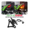 Rame și accesorii pentru motociclete – Plăci de înmatriculare pentru motociclete