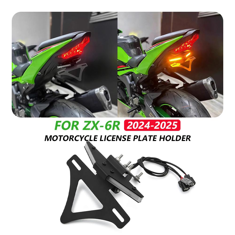 License Plate Holder LED Light For KAWASAKI NINJA ZX 636 ZX-6R 2024 2025 ZX6R ZX 6R Motorcycle Tail Tidy Rear Fender Eliminator
