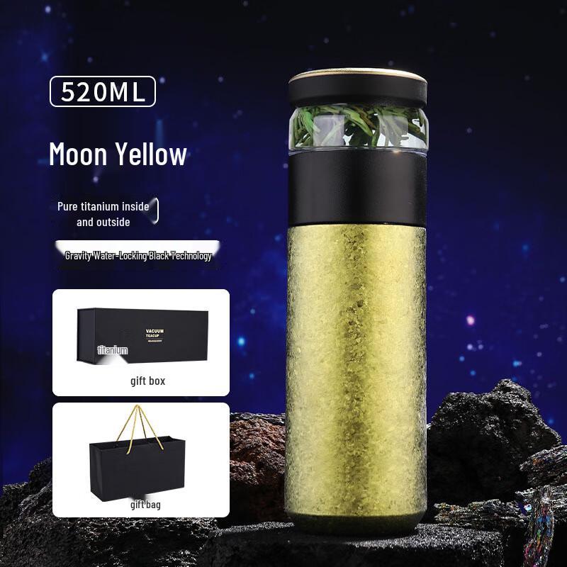 ZhouYue Pure Titanium Portable Tea Infuser Bottle