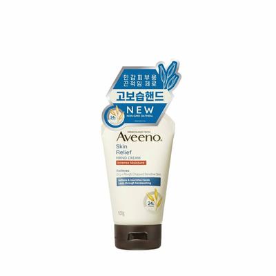 Skin Relief Hand Cream 100g