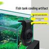 Aquarium Cooling Fan: Efficient, Silent, Energy-Saving for Fish & Turtle Tanks