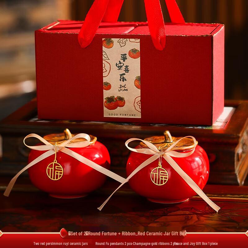 Ceramic Lucky Persimmon Festive Ornament