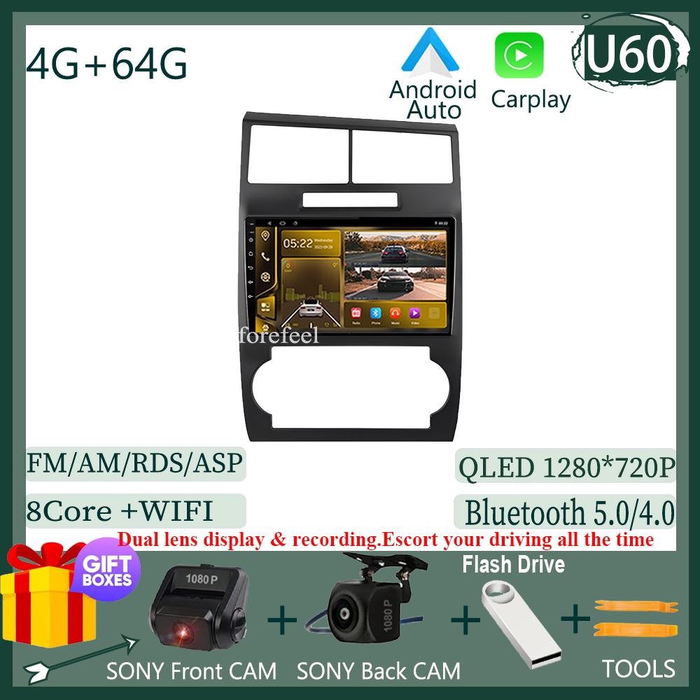 For Dodge Charger Magnum 2005-2007 Car Android 13 Auto Touch QLED Screen Carplay HDR QLED Head Unit Player No 2DIN DVD WIFI BT