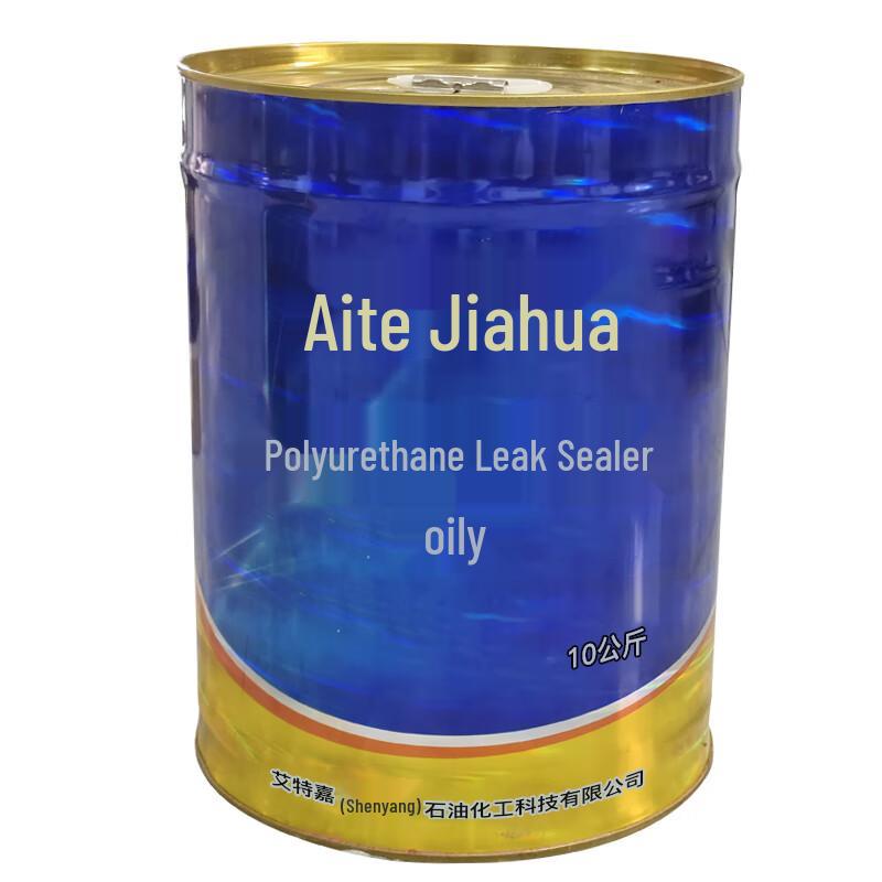 Aite Jiahua Oil-Based Polyurethane Leak Stopper