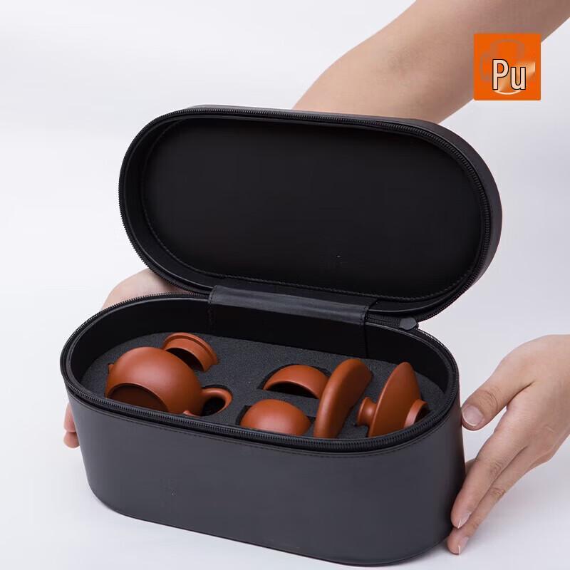 PUSHI Zisha Teapot Set