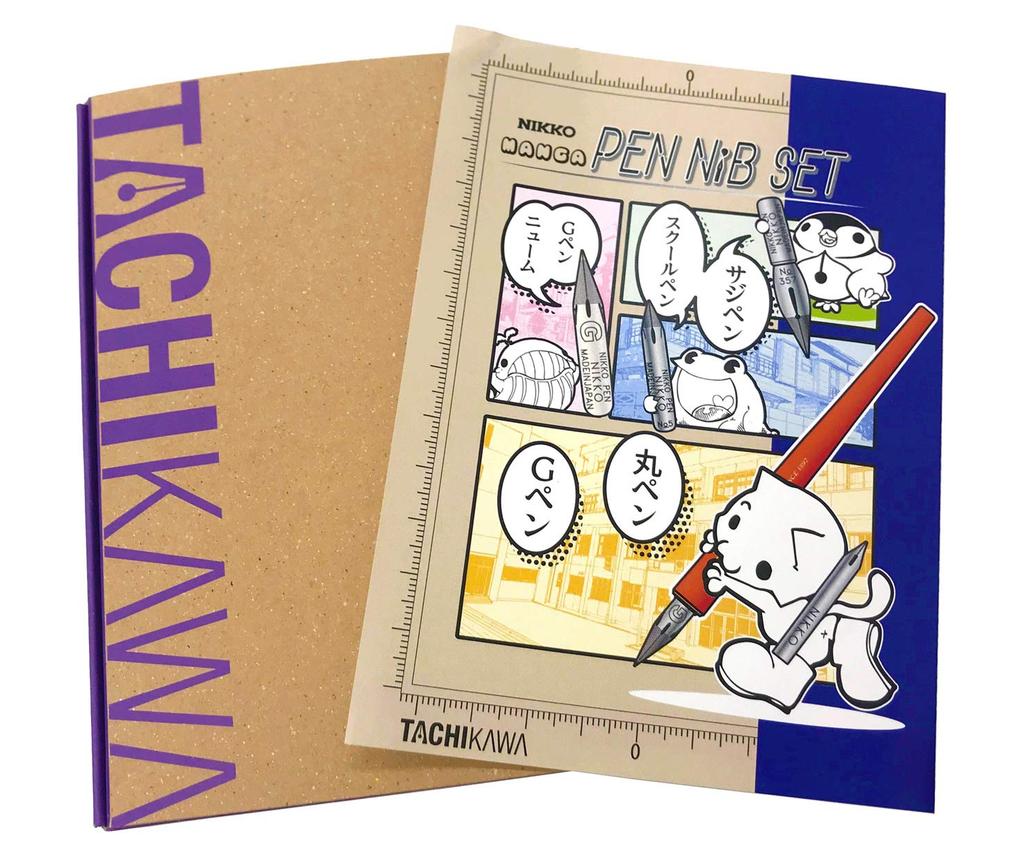 Tachikawa Pin Manufacturing Tachikawa Nikko Manga Pen Nib Set Co., Ltd. N-CPS