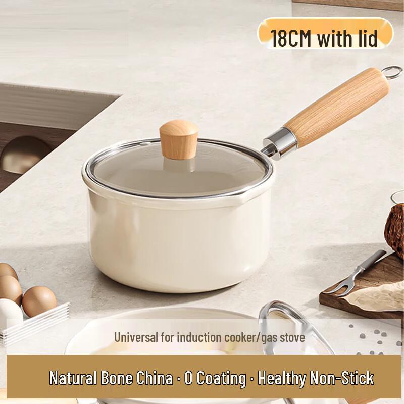 Non-Stick Ceramic Milk Pot with Lid