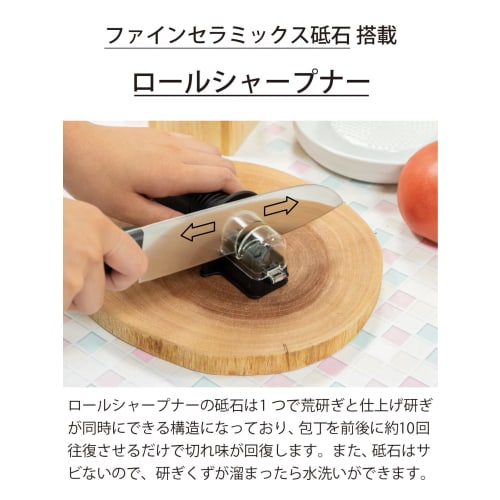 Kyocera Roll Sharpener Knife Sharpener Manual For Knives Only (Stainless Steel/Titanium/Steel) Double Edge Fine Ceramic Whetstone Reciprocating Back a