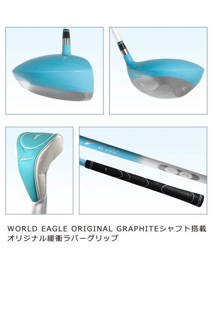 WORLD EAGLE G510 Ladies Driver Right 11.5°