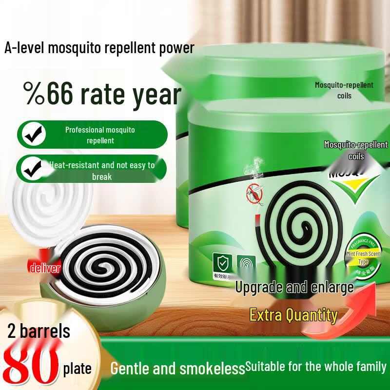 YNK·UNIORAM Smokeless Odorless Mosquito Coils