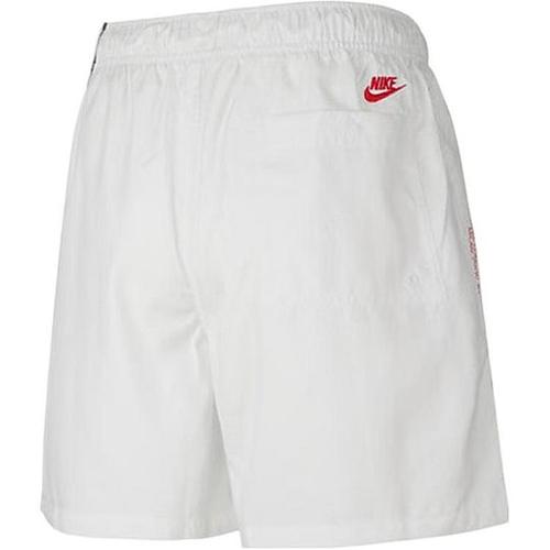 Nike Sports Shorts Men's White IH4255-121