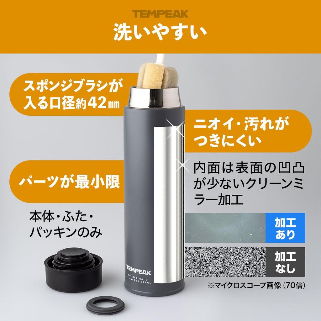 Atlas TEMPEAK ATPBS-350GY Nerezová láhev na vodu, 350 ml, Ultraizolovaný šroubovací hrnek, Vakuově izolovaný, Snadno se čistí, Lehký, Štíhlý,