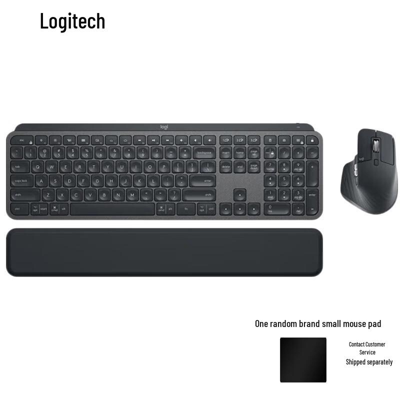 Logitech MX KEYS S COMBO Enterprise Wireless Combo