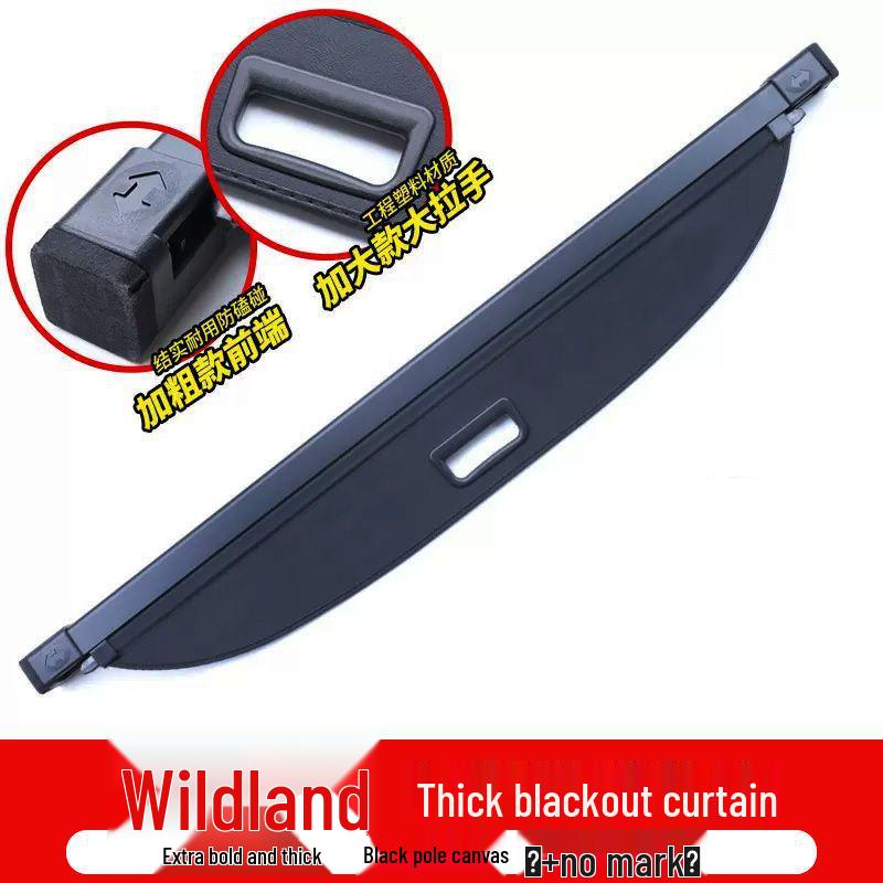 Toyota RAV4 & Weilanda Trunk Partition Cover & Sunshade