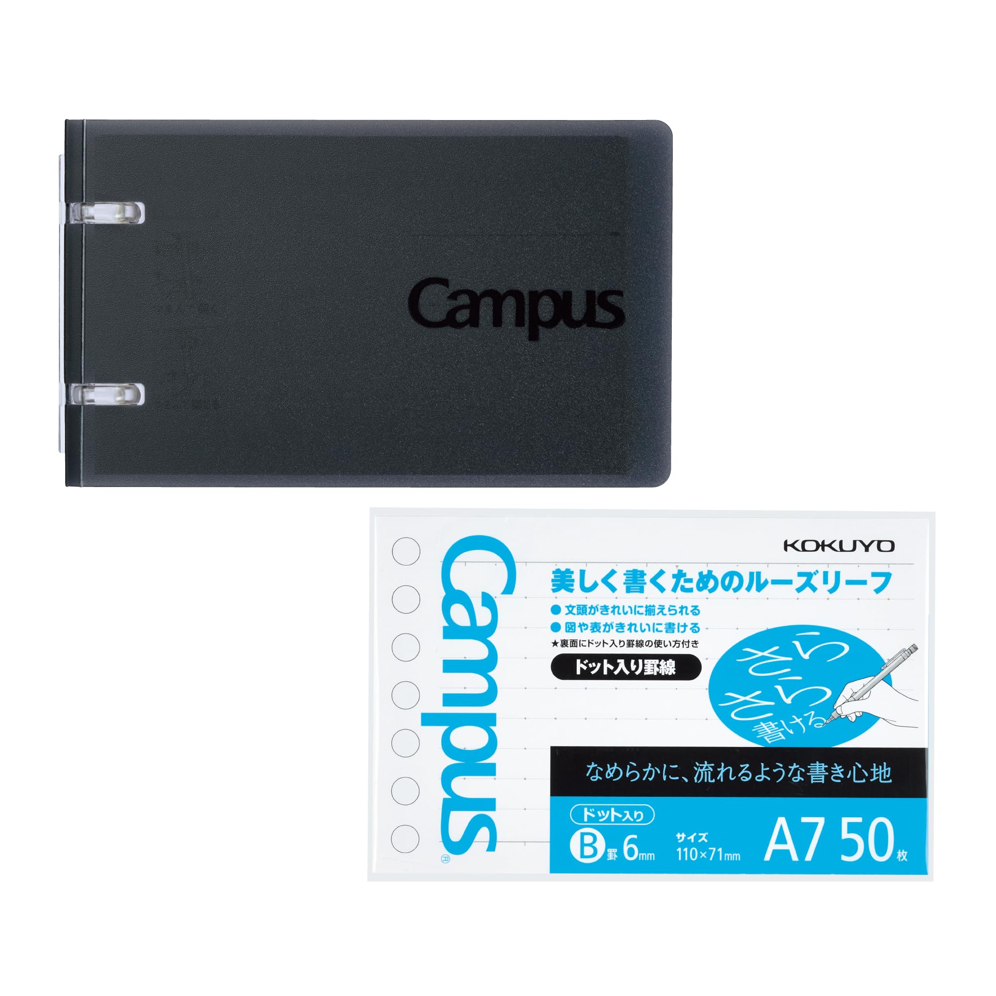 KOKUYO Campus A7 Notebook-Style Binder, Size, Black, Loose-Leaf, 1-Pack (AM-Lu-NP110D-SP)