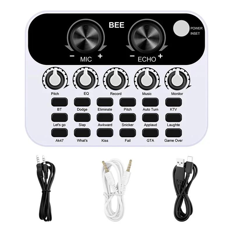 HY Digital Mini Live Sound Card, Audio Interface Phone Broadcast Recording Podcast Mixer Suitable For Online Sing Voice Changer