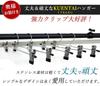 KUENTAI Trouser Strong for Easy Laundry Hangers Hangers, Clips, 40-Pack, 28.5cm, Trousers, Skirts, Suits, Non-Slip, Sturdy, Durable, Storage,