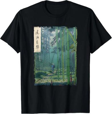 Japanese Bamboo Grove Woodblock Art Spiritual Nature Vintage T-Shirt