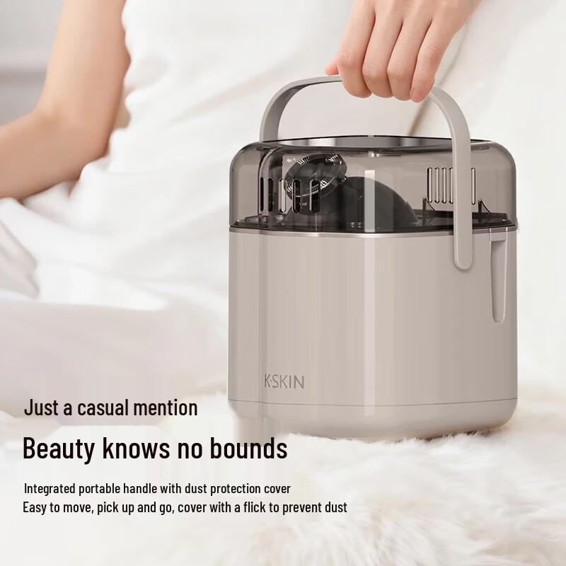 Jindao Nano Ionic Hot Mist Facial Steamer with LED Light