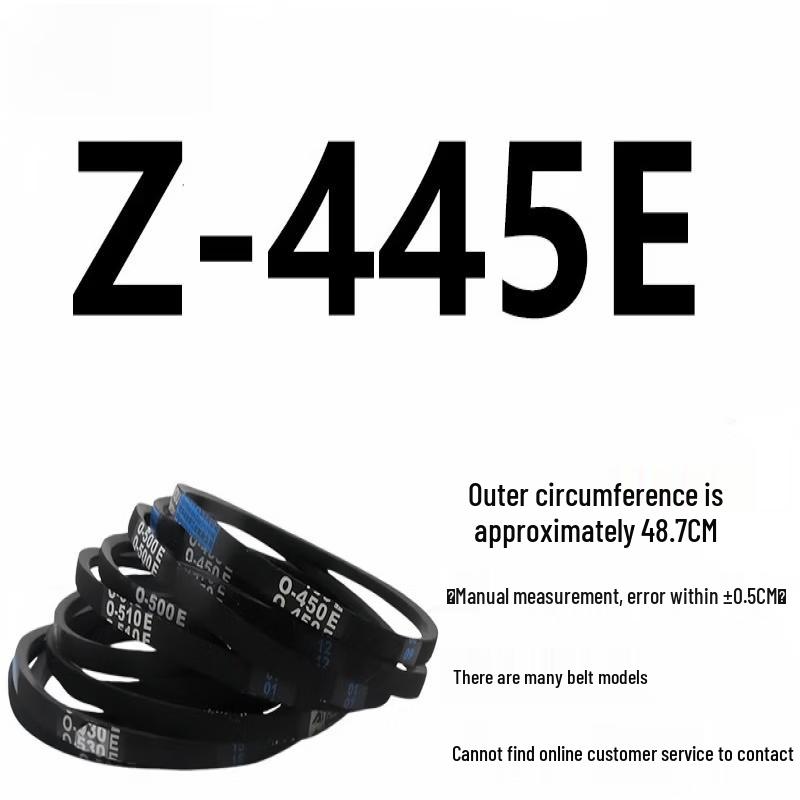 Aokewen Z-Type Washing Machine Drive Belt